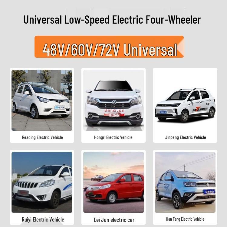 48V/60V/72V Electric In-Car Tricycle Heater