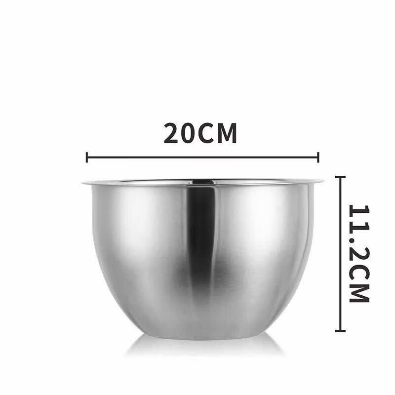 Qiwei Stainless Steel Deep Anti-Splash Mixing Bowl