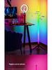360° Voice-Control RGB Rhythm Floor Lamp - Dynamic Desktop Atmosphere Light with Full Illumination