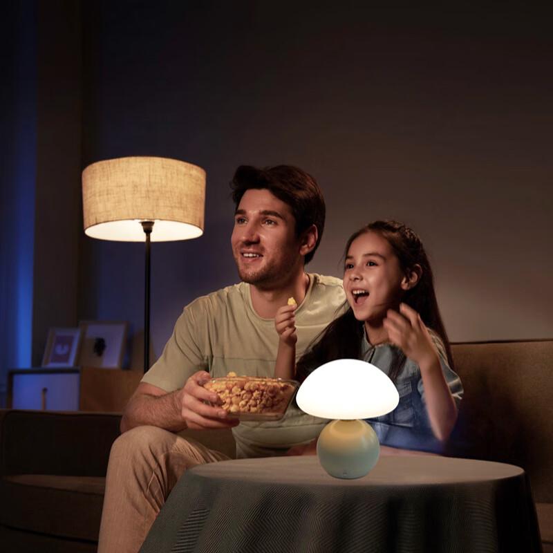 Pailide Cream Style Rechargeable Mushroom Night Light