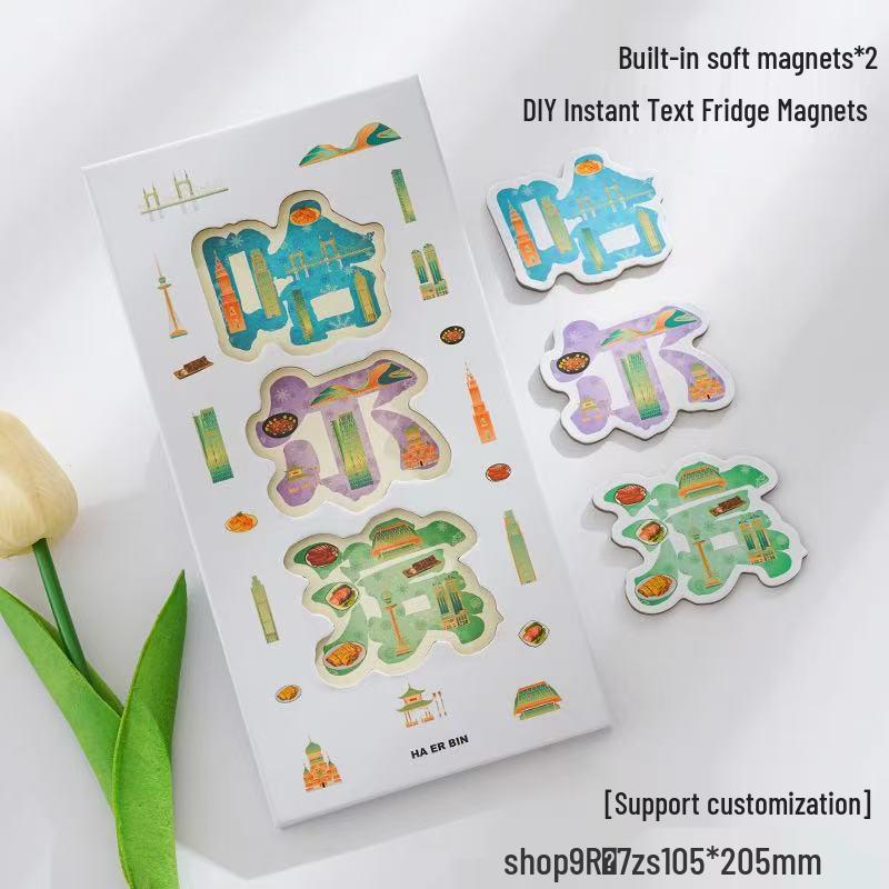 National City Stamp Collection Album: Tourist Attraction Check-In Book