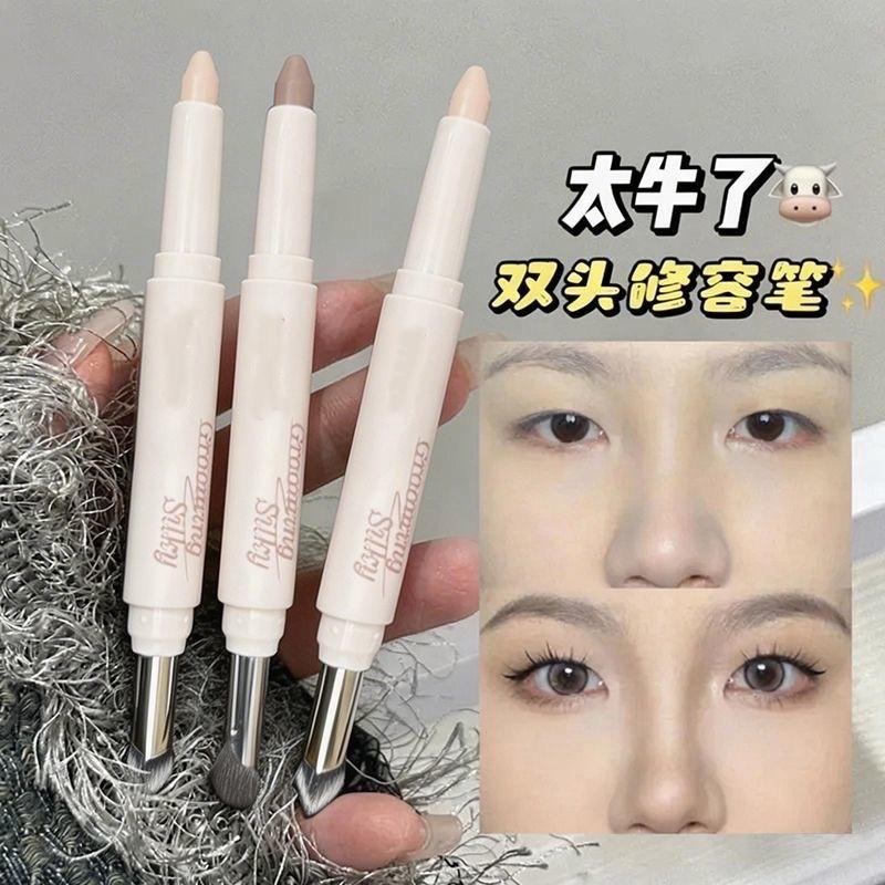 4-in-1 Matte Contour & Highlight Stick – Talc-Free Multi-Use Face Pen for Nose Slimming, Cheekbone Definition & Under-Eye Brightening
