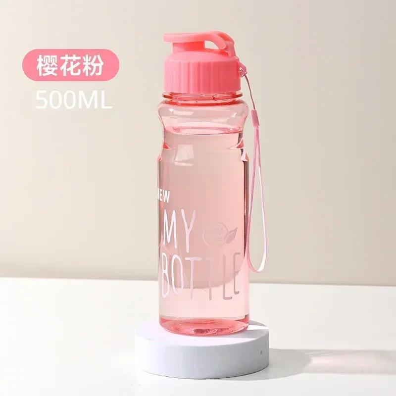 500ML Water Bottles Portable Sport Cup for Drinking Kitchen Tools Transparent My Bottle for School Gym Travel Dropshipping