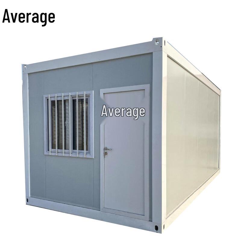 Модульный экспортный контейнерный дом