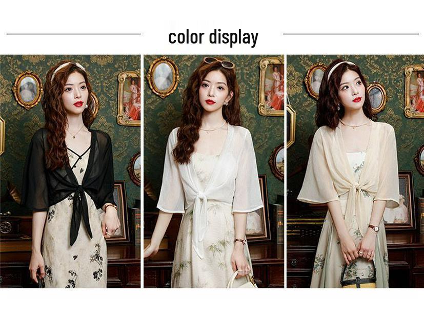 Women's Versatile Chiffon Shawl: Summer Sun Protection Mid-Sleeve Cardigan and Sleeveless Camisole Dress Set.