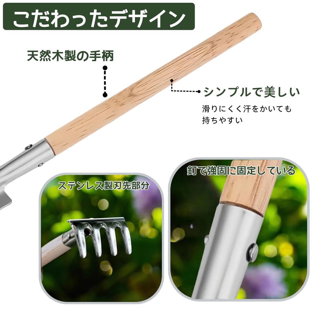 KERURU Gardening Succulent Bonsai Mini Stainless Steel with Matte Weeding and Transplanting Trowel Tools, Tools, Tools, 3-Piece Set, Shovel, Rake,