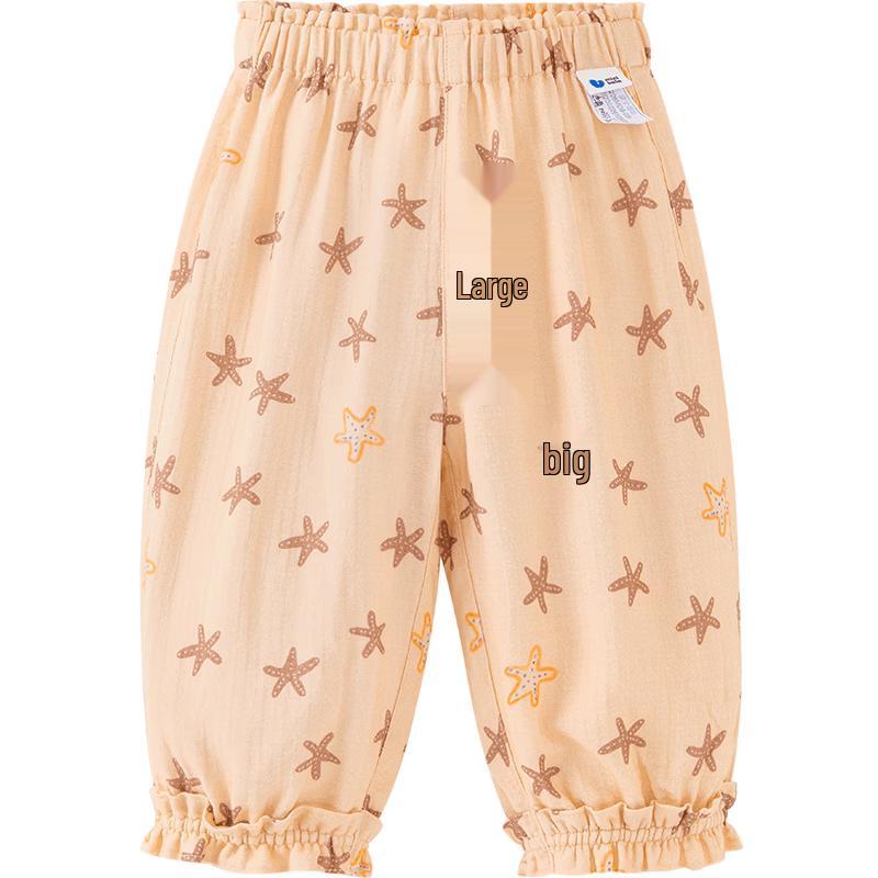 Minibala Artist Collab Baby Girls Bamboo Cotton Mosquito Pants 80