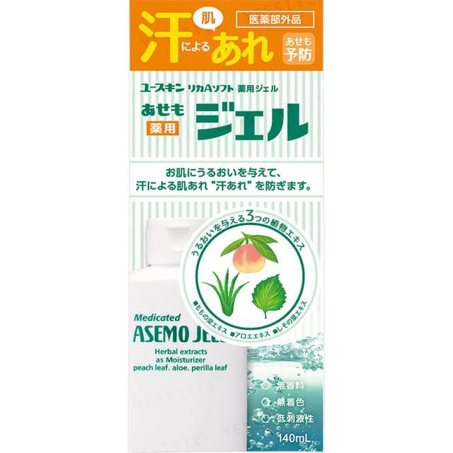 Yuskin - Asemo Jell 140ml