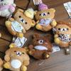 Cute Rilakkuma 20Th Anniversary Store Manager Animation Plush Small Plush Bear Keychain Decoration Stuffed Doll Fun Backpack Pendant