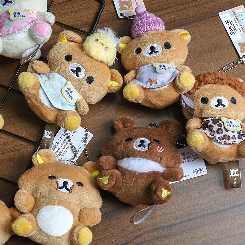 Cute Rilakkuma 20Th Anniversary Store Manager Animation Plush Small Plush Bear Keychain Decoration Stuffed Doll Fun Backpack Pendant