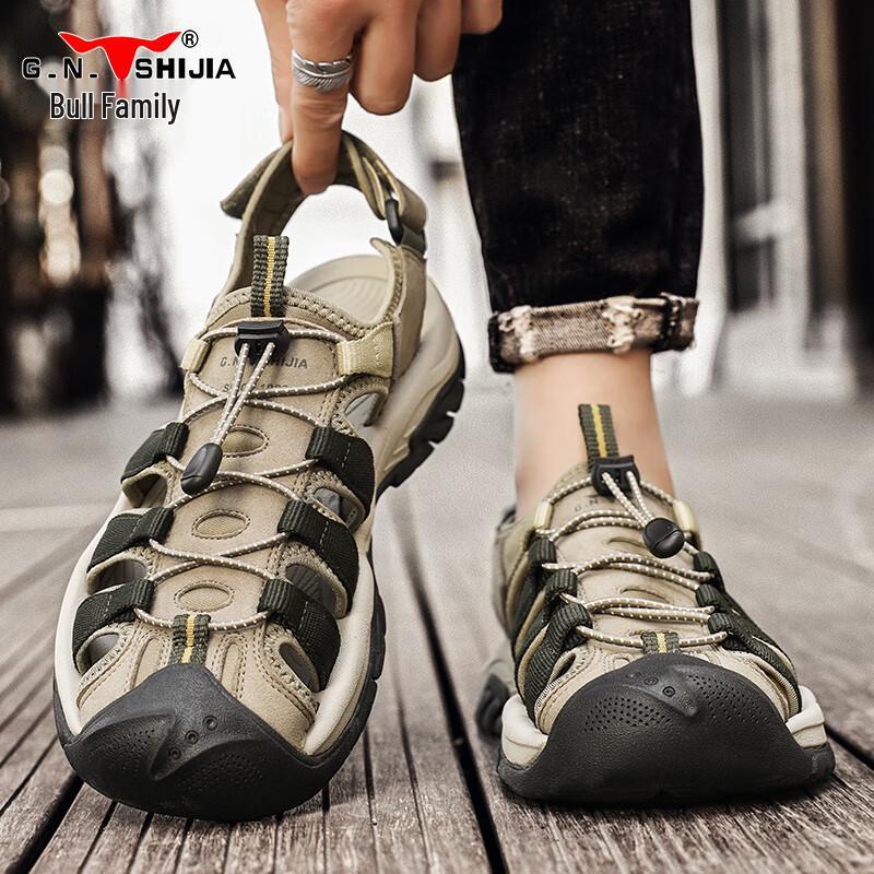 Bull Family Men s Breathable Summer Outdoor Sandals 40