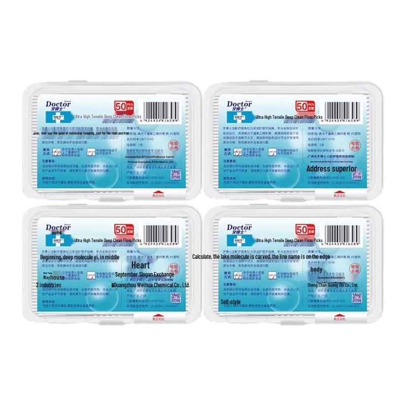 

Dr. Ya High Tension Dental Floss Sticks