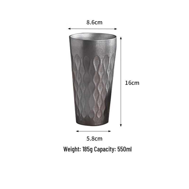 Utool 550ML Retro Stainless Steel Beer & Beverage Cup