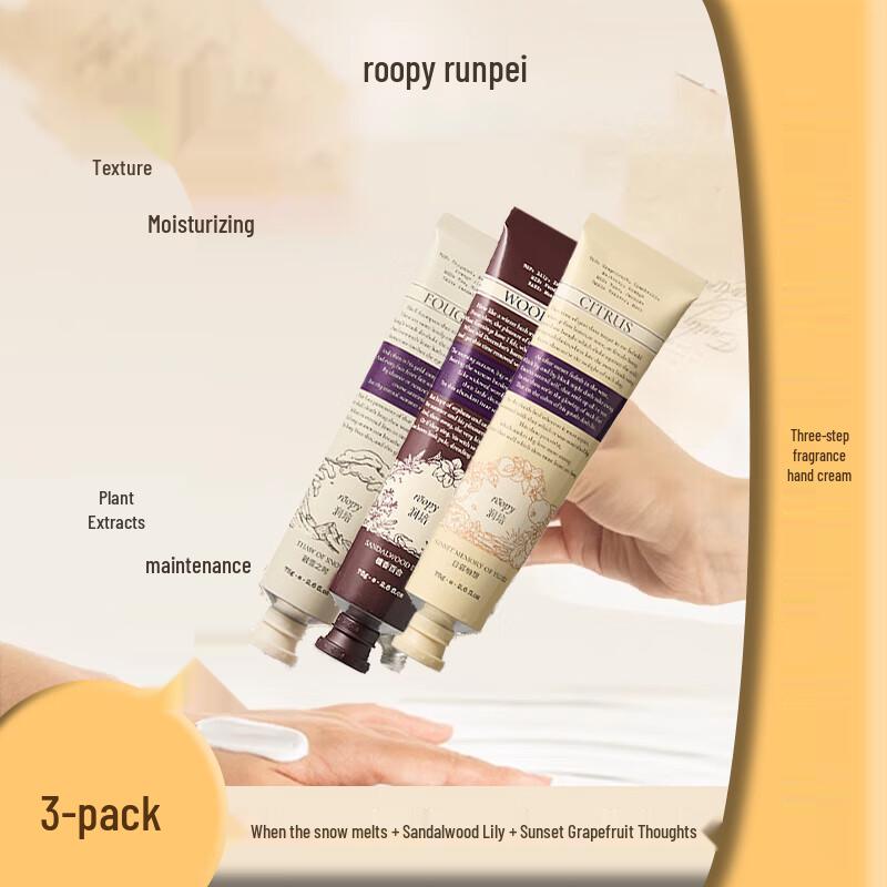 Runpei Poetic Series Handcreme Geschenkset