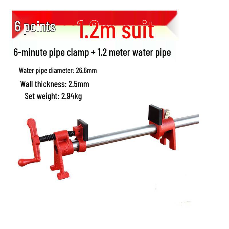 

G-Clamp Pipe Fixture Tool Set