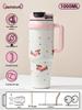 Bayipin Pink Puppy 1000ml Insulated Tumbler