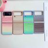 Iridescent Leather Texture Phone Case for Samsung Galaxy Z Flip7/6/5/4 - Folding Protective Cover
