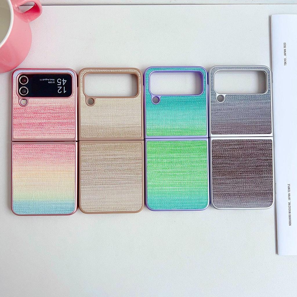 Iridescent Leather Texture Phone Case for Samsung Galaxy Z Flip7/6/5/4 - Folding Protective Cover