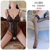 Sexy  y lingerie y lace open crotch free onesie perspective temptation suspender pajamas women