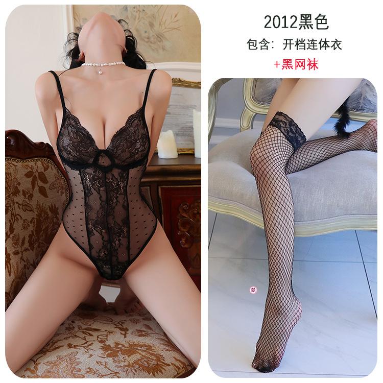 Sexy  y lingerie y lace open crotch free onesie perspective temptation suspender pajamas women