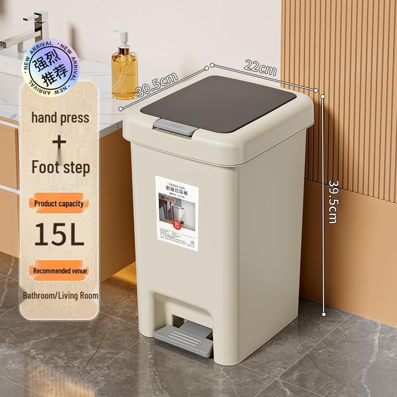 

Мусорное ведро с педалью большой вместимости и крышкой - Идеально для ванной, туалета, гостиной, кухни и спальни; Дизайн в стиле легкой роскоши