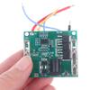 1Pcs Li-Ion Lithium Battery Pack Protection Circuit Board 5S 21V Battery Charging Protection Board Bms Module For Power Tools