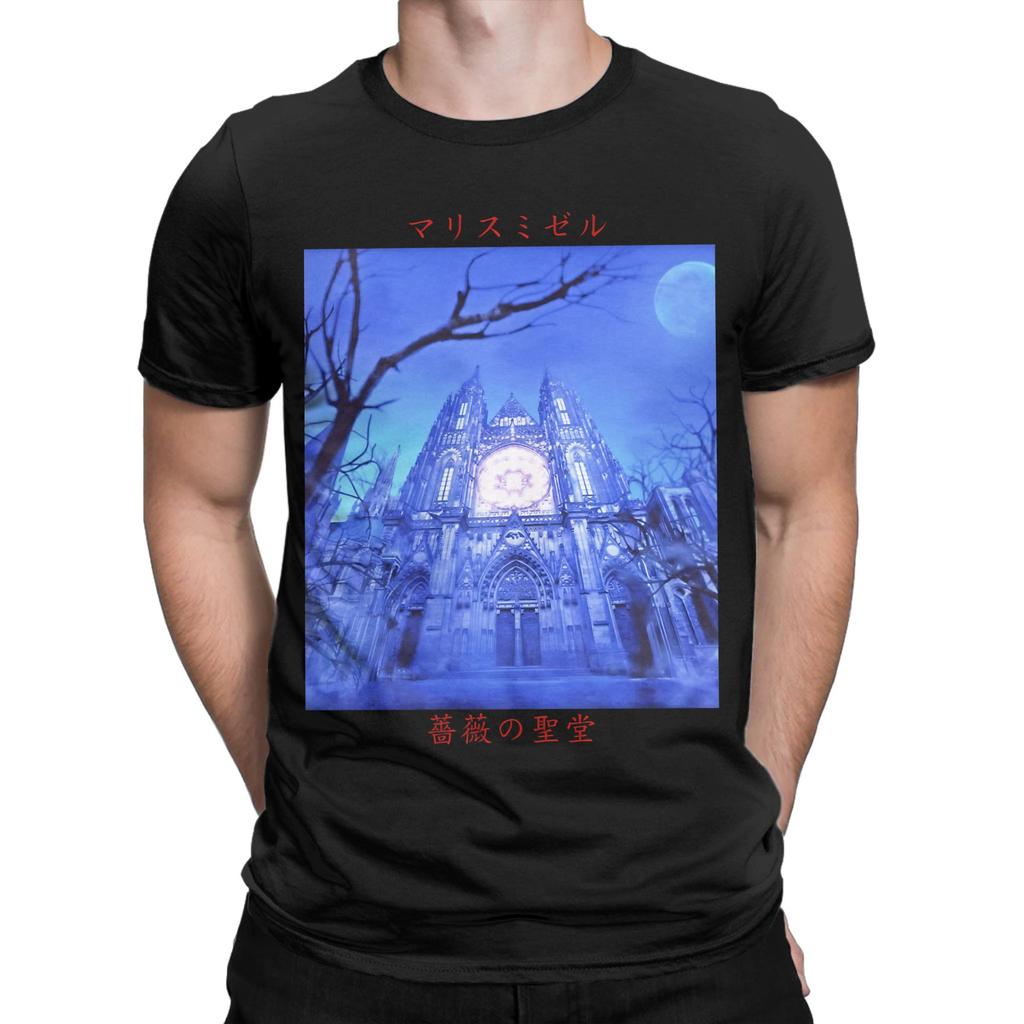 Men T-Shirt Malice Mizer Band Cool Pure Cotton Tees Short Sleeve  T Shirt Crew Neck Clothing Birthday Present