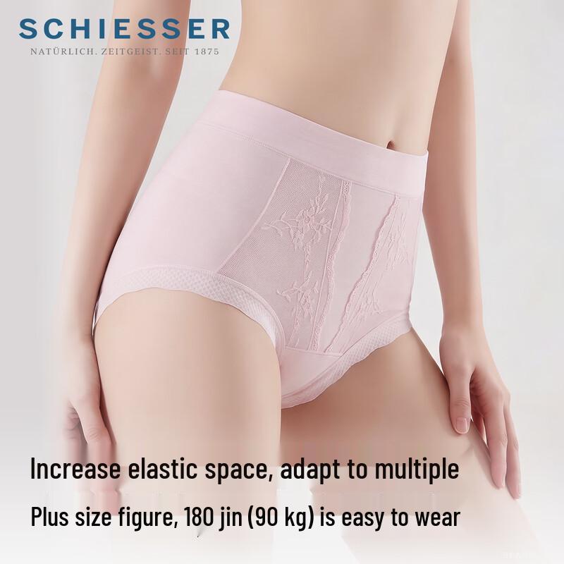 Schiesser Women's High-Waist Seamless Modal Briefs