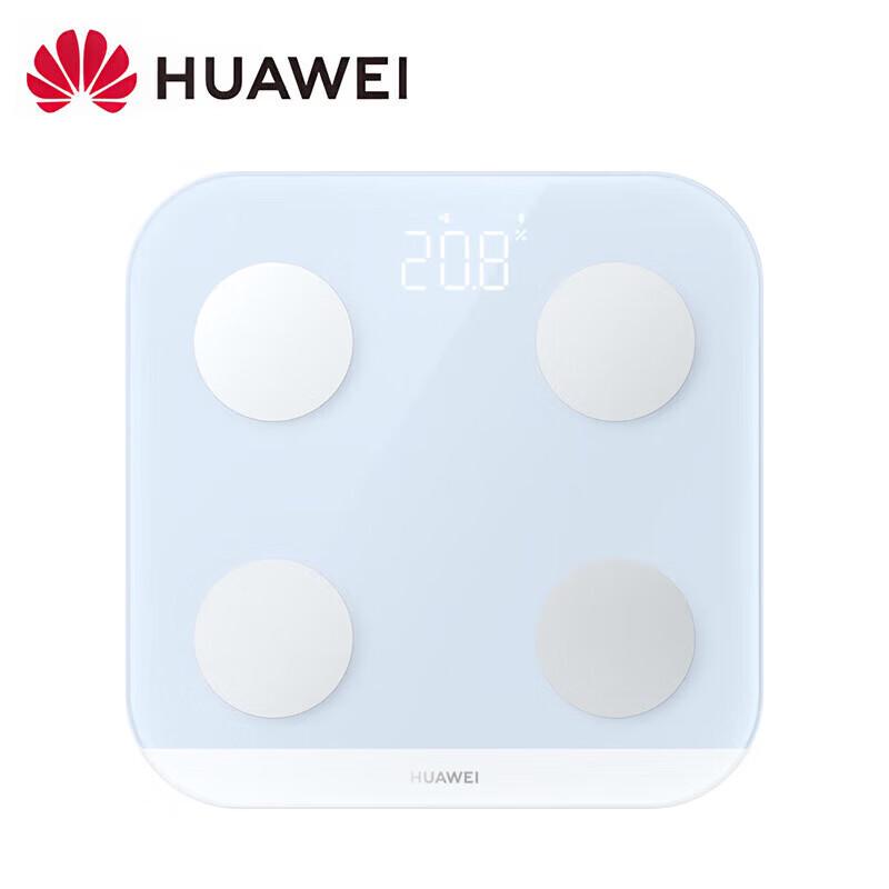 Huawei Smart Body Fat Scale 3 Bluetooth Edition