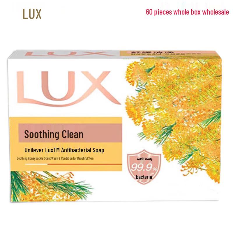 

Lux Detox & Clean Bar Soap - Bulk Pack