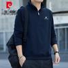 Men's Half-Zip Stand-Collar Sweatshirt