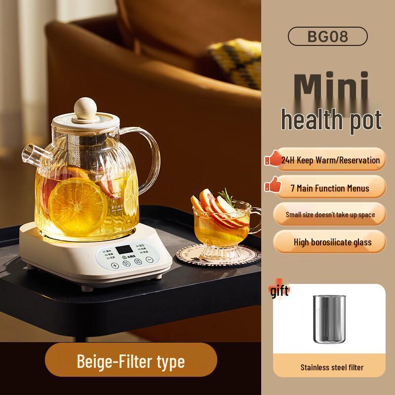 GOWKE Small Pumpkin All-Glass Health & Tea Pot
