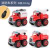 2-In-1 Building Block Disassembly And Assembly Construction Vehicle Fire Police Car Diy And Assembly Education Construction Automobile Science Toy