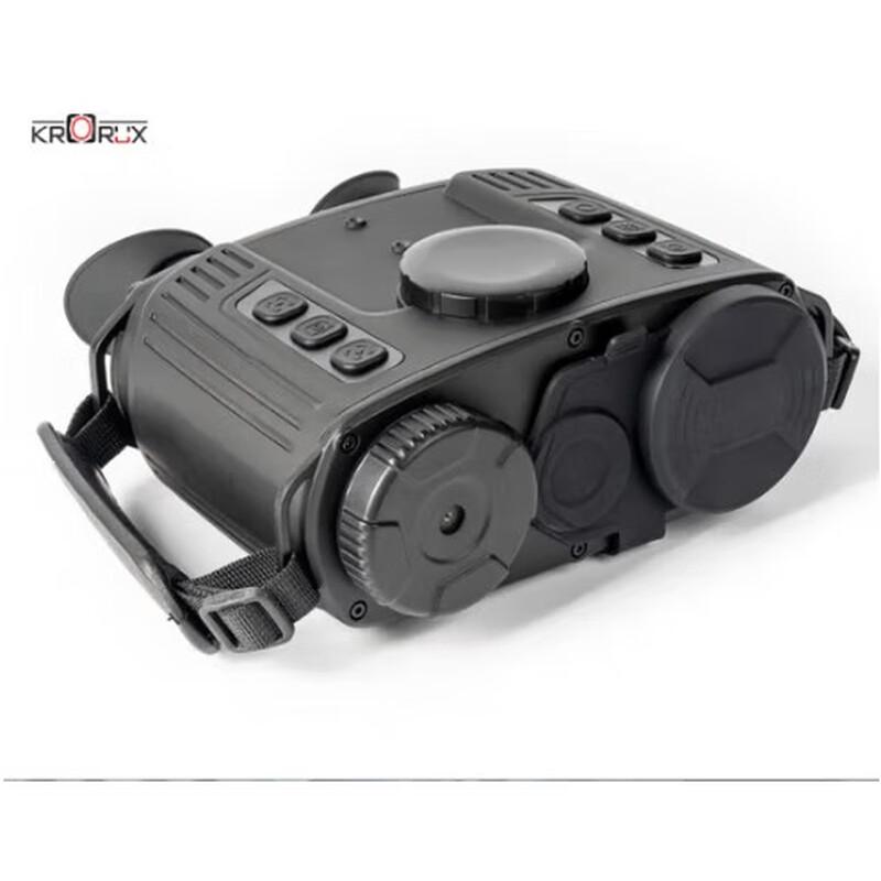 

KRORUX KX-C600 Binocular Thermal Imager