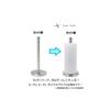 Authentic LuceLuce Kitchen Paper Holder, Paper Towel Holder, One-Hand Tear, Stainless Steel, Stylish Kitchen Supplies