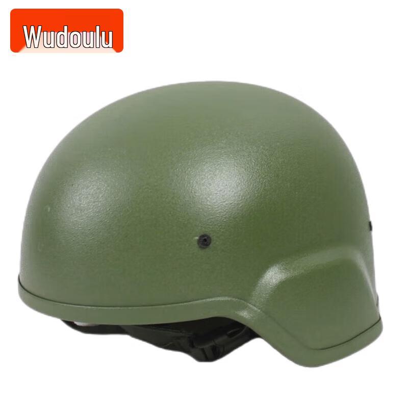 Kevlar Training Tactical Helmet
