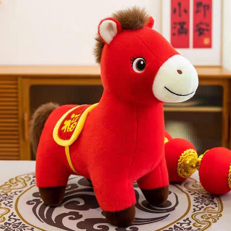 2026 Year of the Horse mascot doll zodiac horse doll activity gift plush toy 25cm