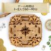 iDventure Cluebox 3D Brain Teaser Wooden Davy Escape Unique Puzzle Game Puzzle, Cluebox, Puzzle, Jones's Locker, Game, (Ages 14+)