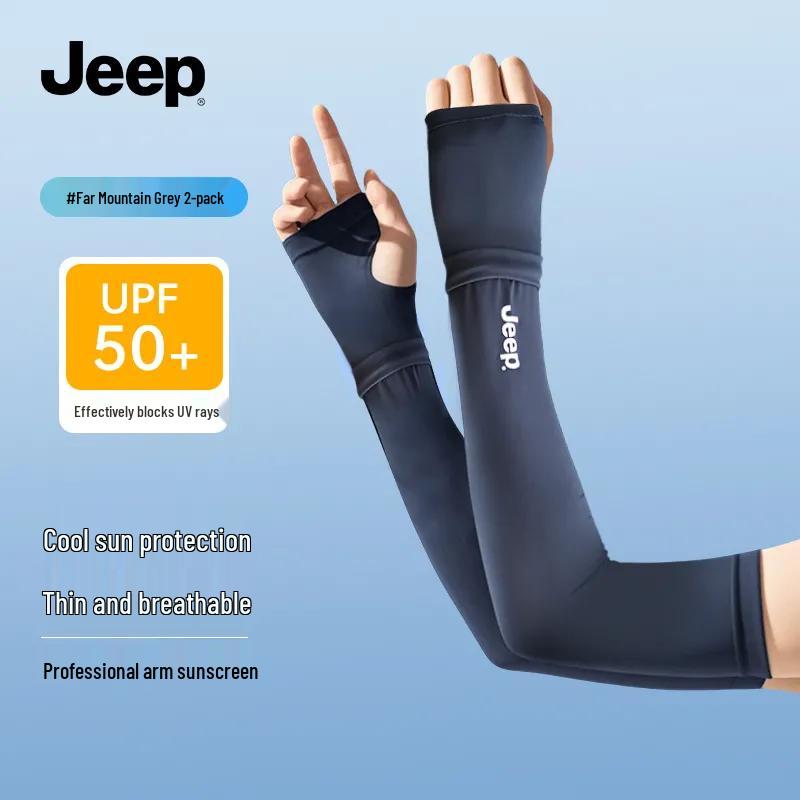 JEEP UV Protection Ice Silk Arm Sleeves Finger Hole