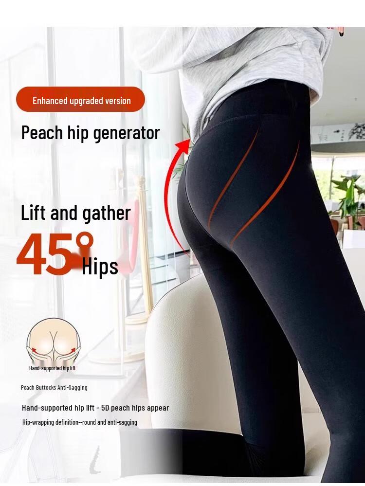 Langsha Women's Autumn/Winter High-Waist Fleece-Lined Shark Leggings