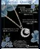 Necklace for Women Moon Necklace Platinum Plated Silver S999 Pure Silver 5A Grade High Quality Zirconia 1 Carat Popular Present Gift Set Included Moon