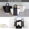 Swing Plus Leather Tote Genuine [SWINGPLUS] Bag, Handbag, Leather, Cotton, Canvas, Black, Ivory, Combination, M, L, Women's (Ivory, M)