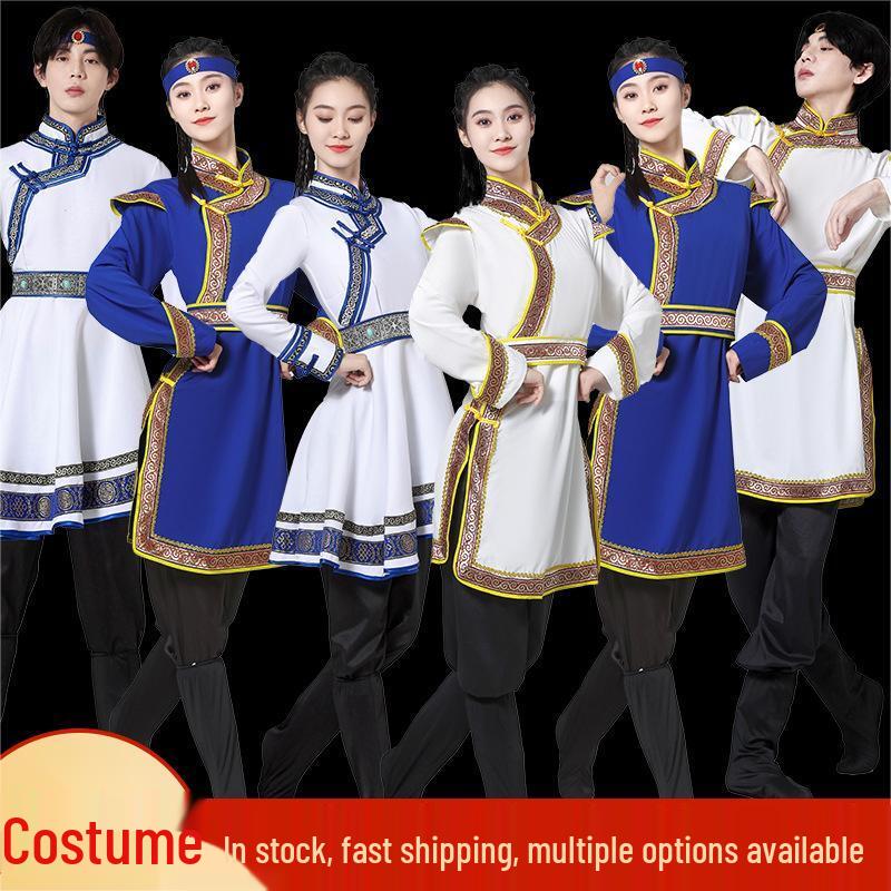 Mongolian Dance Performance Costume Set