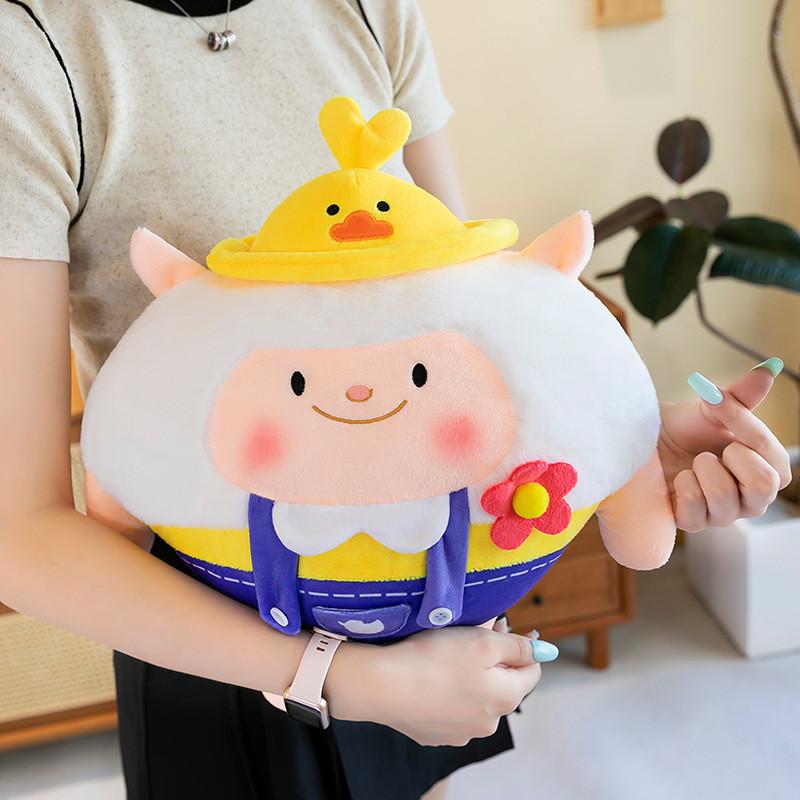 Party Eggy Dongdong Sheep Plush Toy Stuffed Doll Bedroom Decoration Gift Kids