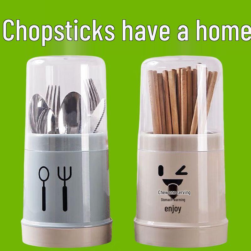 Zhaoran Cream Style Dustproof Draining Chopstick Holder