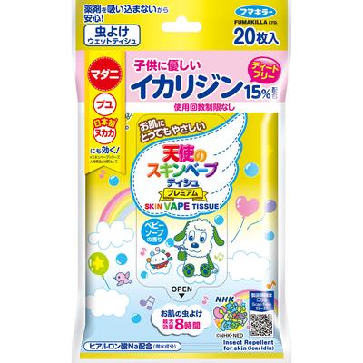 Fumakiller Skin Vape Angel's Tissue Premium NHK Guck-Guck 20 Tücher (Quasi-Droge) Insektenschutzmittel Wirksamkeit: Wehrt erwachsene Mücken, Kriebelmücken, hor