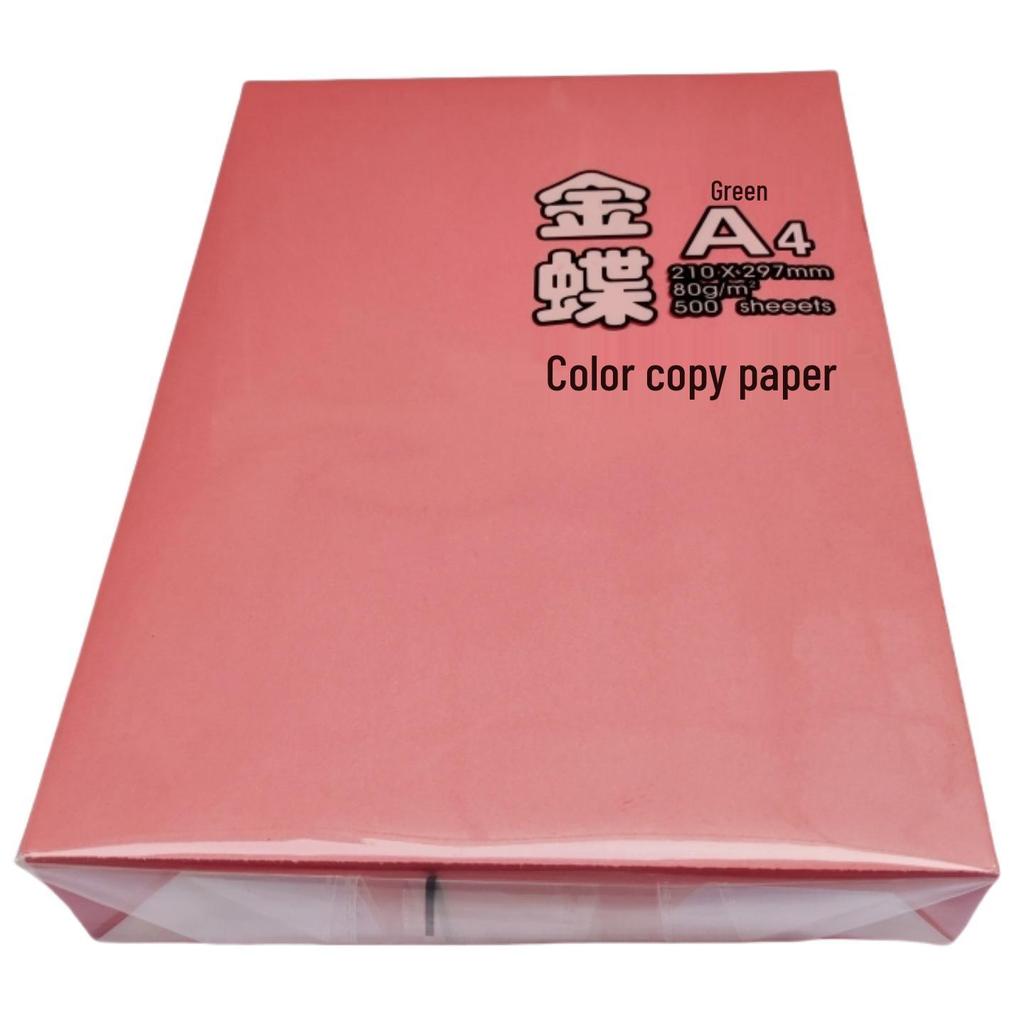 A4/A3 Color Copy Paper, 70g/80g, for Inkjet & Laser Printers - Ideal for Printing, Drafts, and Origami