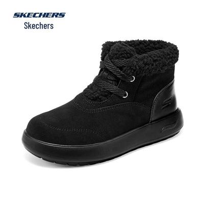 Women's Outdoor Snow Boots 144722