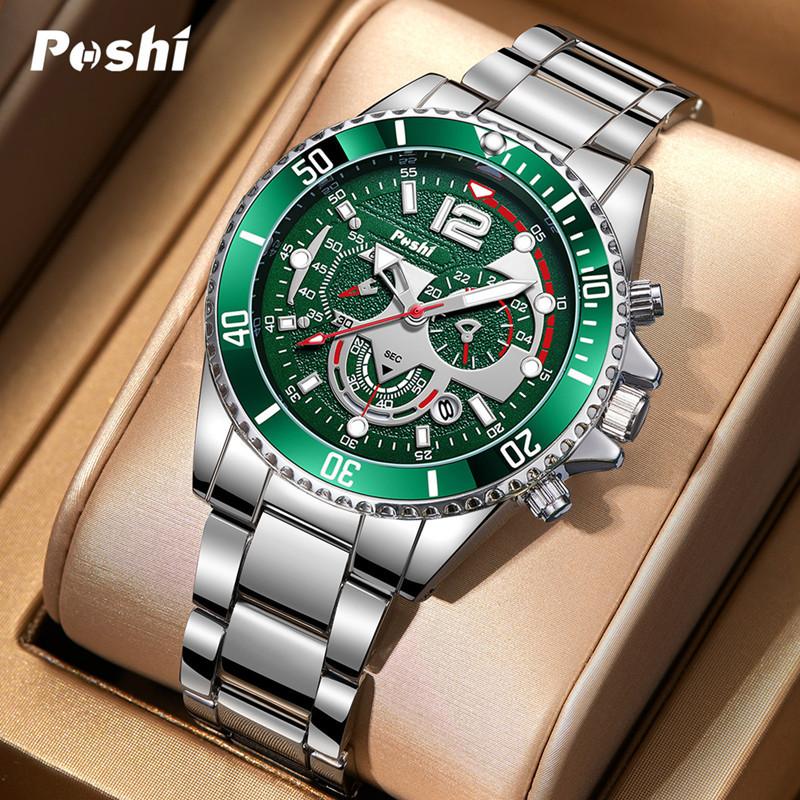 POSHI New Watch Watch Men's Fashion Business Steel Strap Quartz Watch