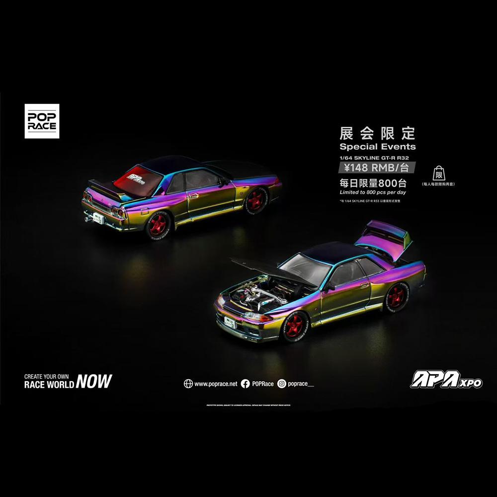 1:64 Pop Race Alloy Car Model - Nissan Skyline GTR R32 R33 Mazda RX-7 EVA Version, Diecast Metal Toy Gift for Collectors